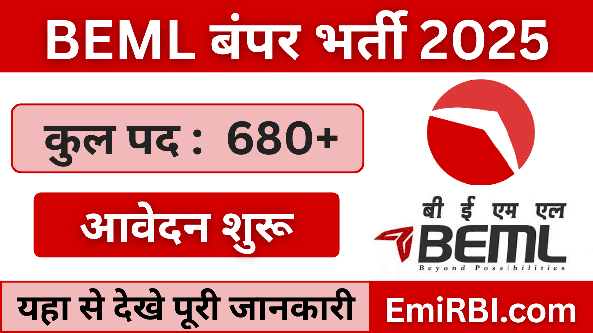 BEML Vacancy 2025 For Various Posts